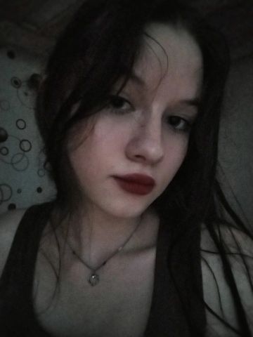 Анастасия 22 года Белый Яр