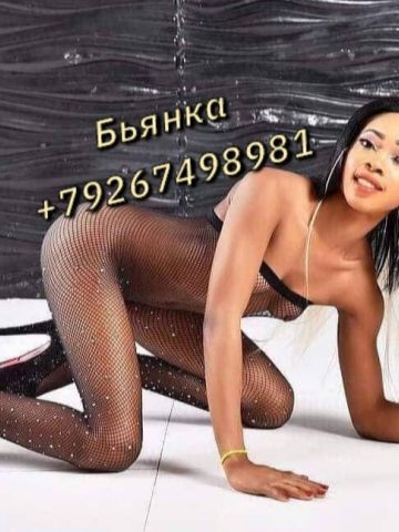 Нелли Госпожа Вип фото 7